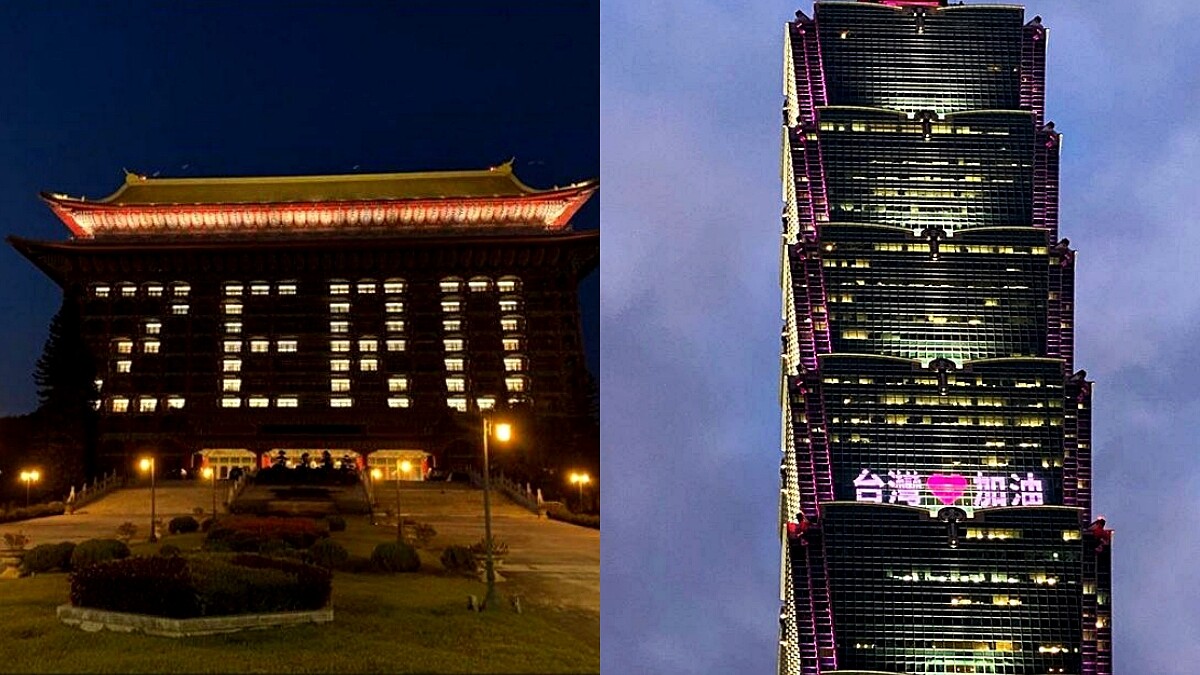 台灣再次零確診！台北101、君品酒店、圓山大飯店點燈慶祝，為防疫醫護人員致上最高敬意