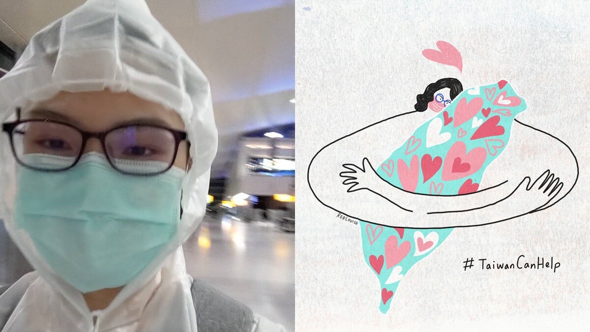 留學女孩海歸歷險記：「我也很怕成為防疫破口！感謝我的國家讓我回家。」