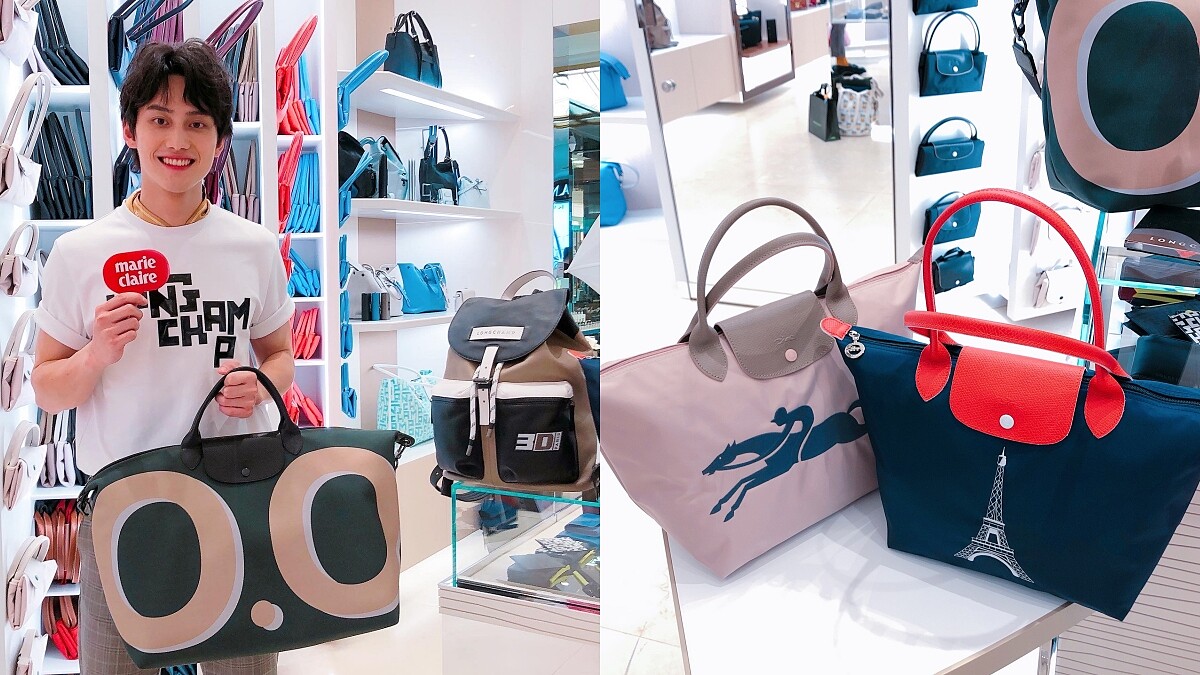 范少勳扮「俏皮小紳士」搶先逛Longchamp南西店，捨棄姓名縮寫改訂O.O包裝可愛
