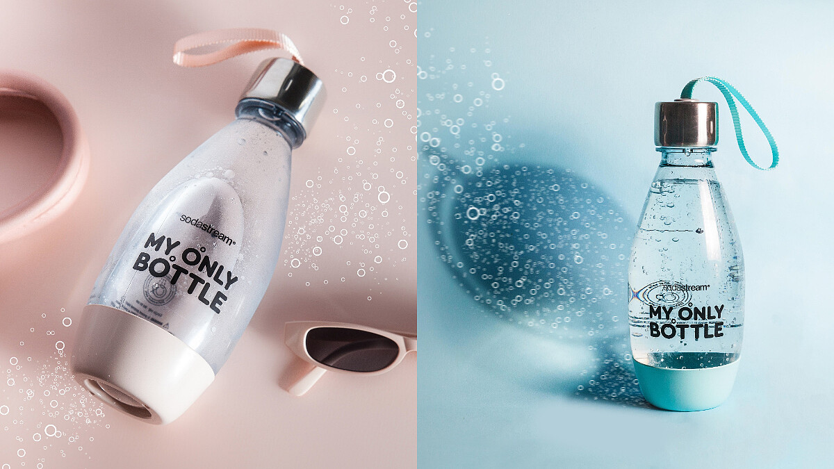 「好好帶」專用瓶