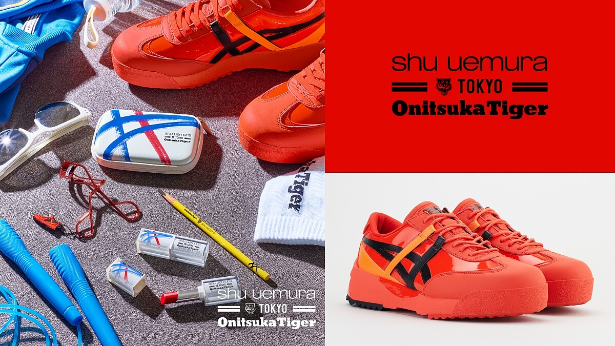 Onitsuka TigerＸ植村秀玩聯名！＃2020最夯色號 運動鞋，全台限量24雙，要搶要快