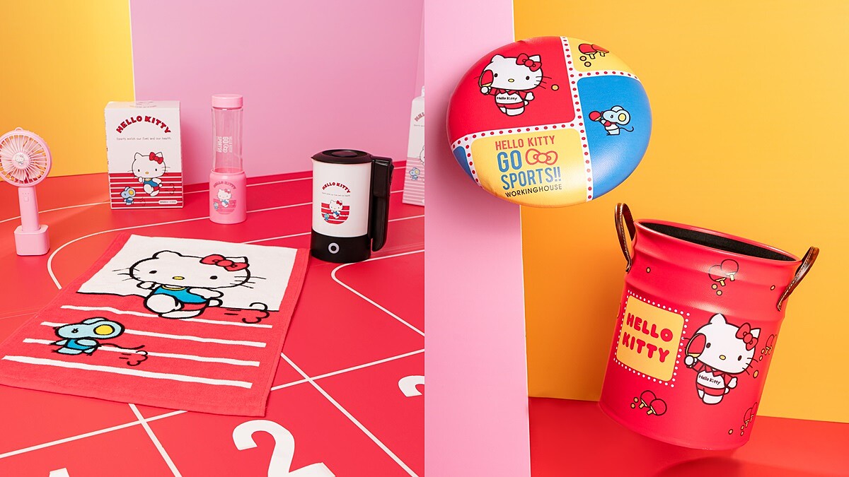 KITTY出沒！生活工場推「HELLO KITTY GO SPORTS」系列42款超萌新品，必買收納桶、兩用抱枕