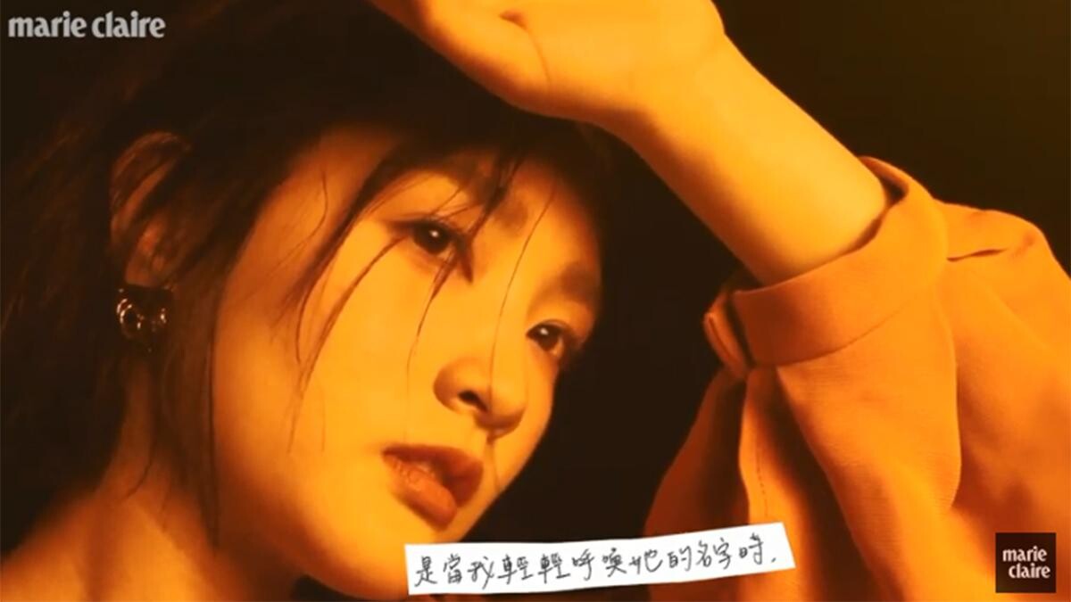 王淨，為愛寫一首詩！獨家私密創作首次公開，女演員的影像詩，是親情、是愛情，也是青春