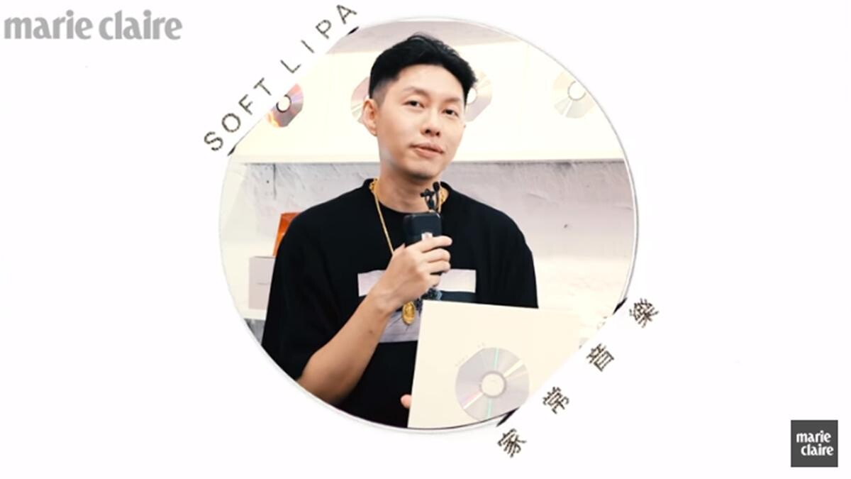 Soft Lipa -任性的好爸爸蛋堡世紀獨家ft.小蛋花合唱煙霧瀰漫