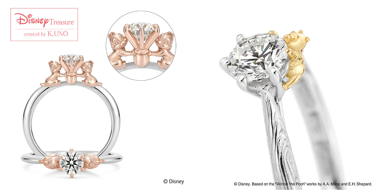 奇奇蒂蒂Chip Dale訂婚鑽戒、小熊維尼Very Merry Forest鑽戒