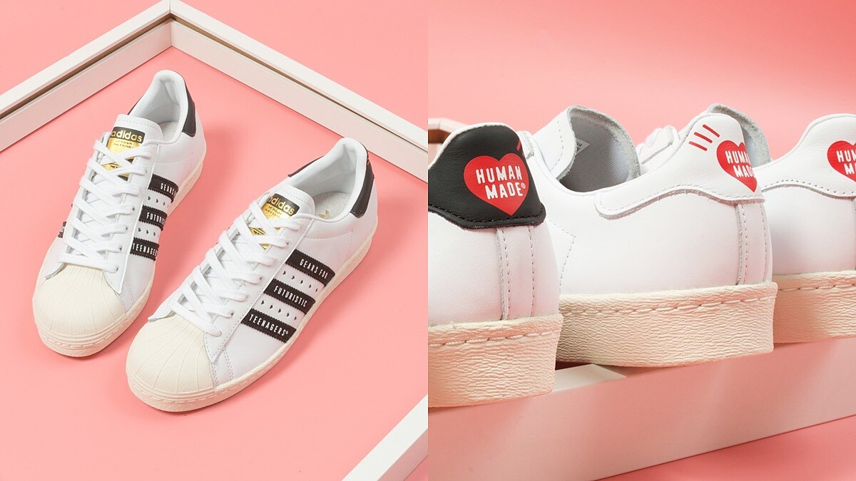 三斜線佈滿迷你鏤空愛心！adidas Originals X Human Made聯名系列台灣也買得到