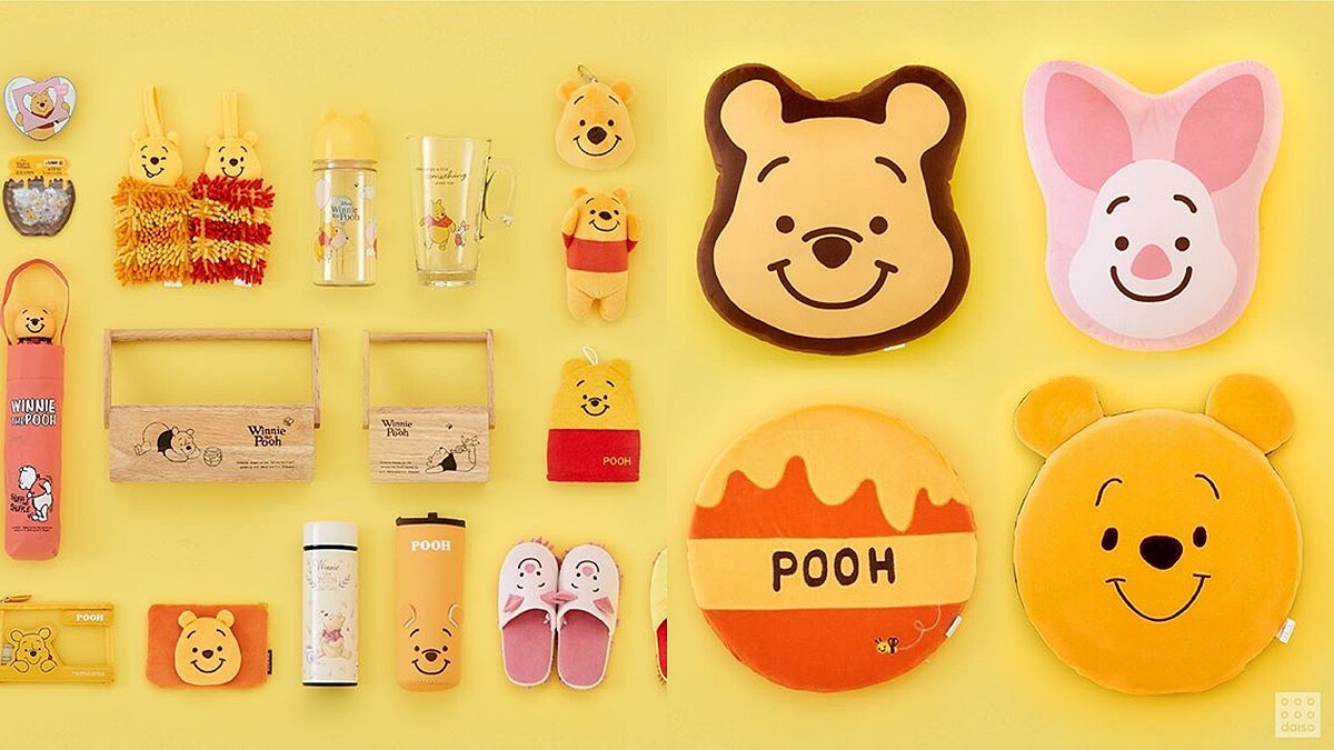 滿滿維尼!韓國大創X小熊維尼推30多款商品,萌度兼具實用的椅墊、掃拖兩用拖鞋超想買