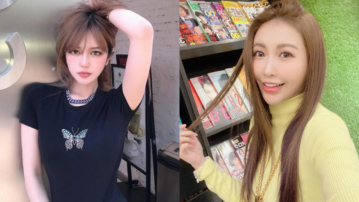 愷樂IG深夜發道歉文！遭爆和羅志祥有不正當男女關係：「在這裡我要誠心的向周揚青小姐說聲，對不起。」