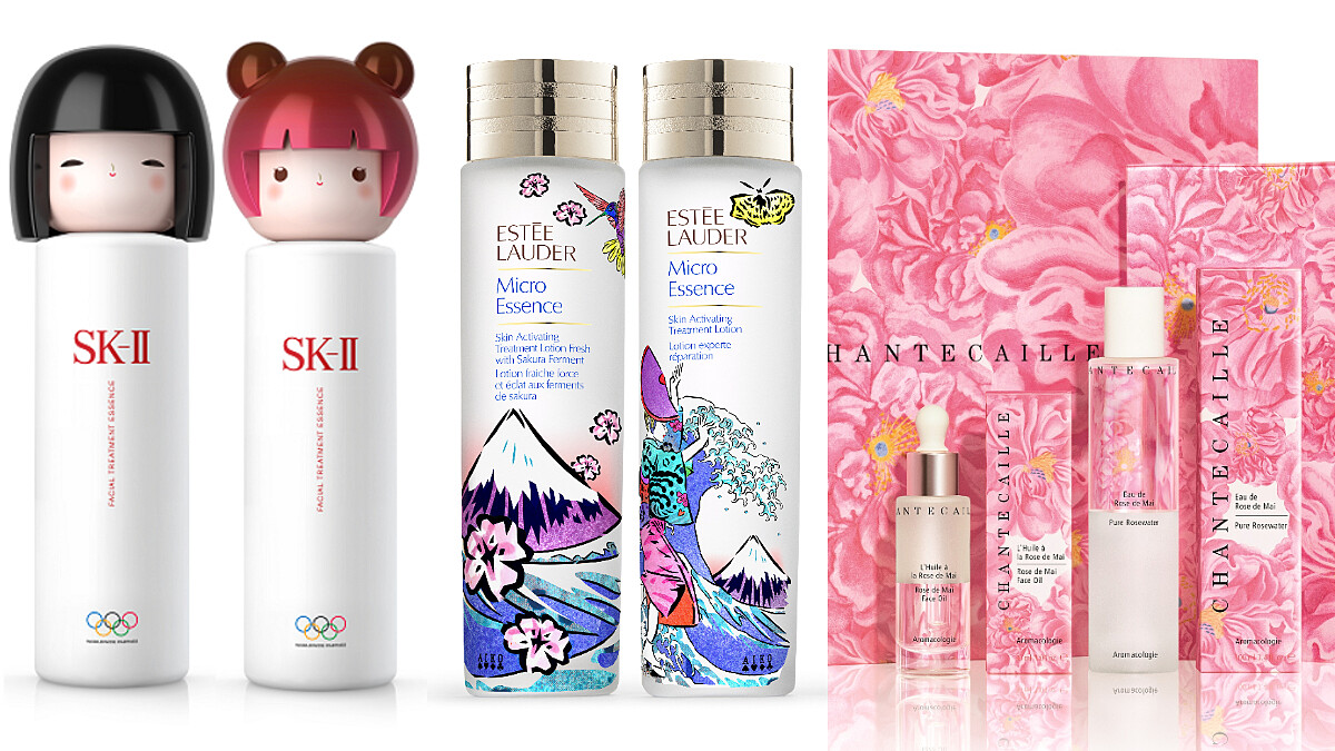 2020母親節SK-II青春露、雅詩蘭黛原生露、香緹卡五月玫瑰都推限定包裝，光靠這顏值就買定了！