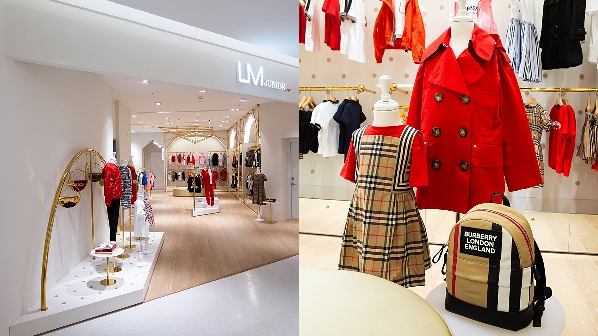 準媽媽的天堂！複合式童裝概念店UM Junior，一口氣把Burberry、Moschino、D&amp;G…逛齊全