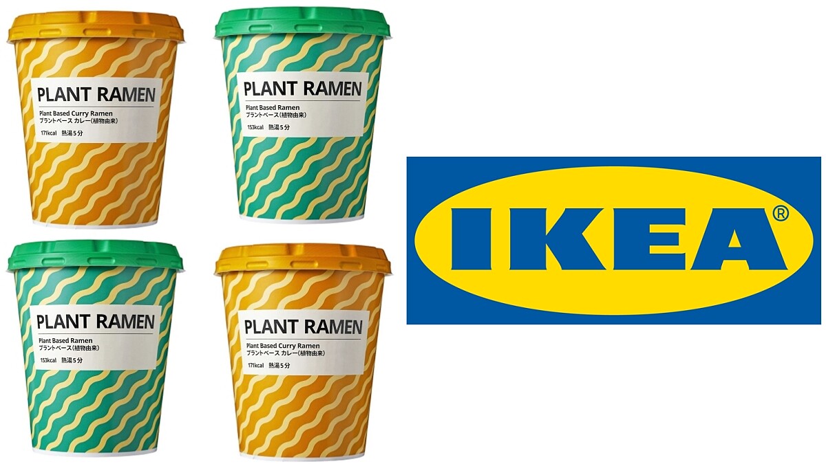 給我來一打！IKEA推出「低熱量泡麵」，非油炸製作、一杯不到200大卡，實在太值得囤貨