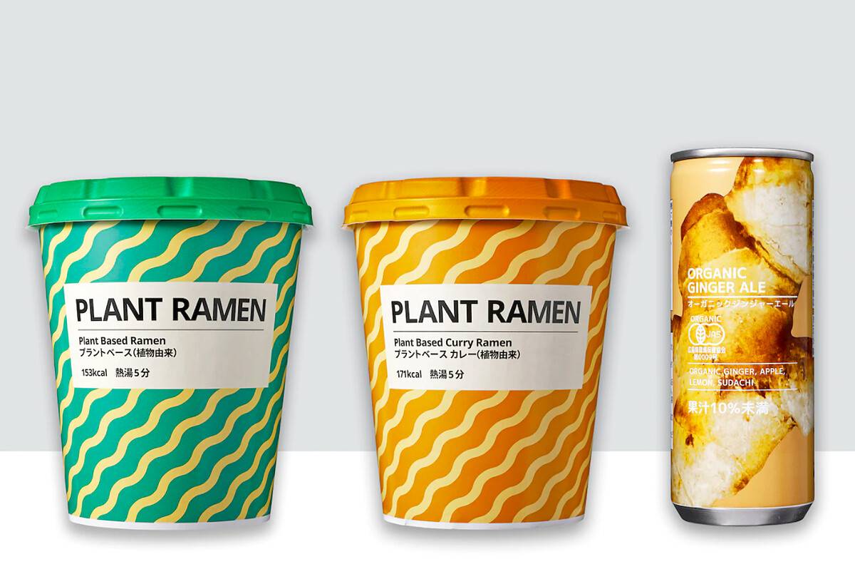 連右邊的全新果汁都是有機的