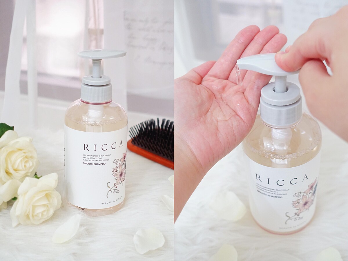 RICCA柔順洗髮精