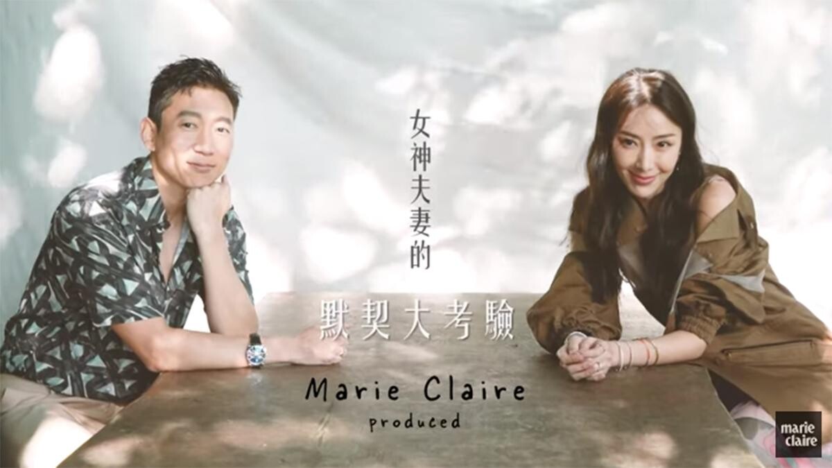 隋棠&amp;amp;Tony 最甜蜜銀色夫妻檔的默契大挑戰【Cover Story】Couple&amp;#039;s challenge :Sonia Sui &amp;amp; Tony