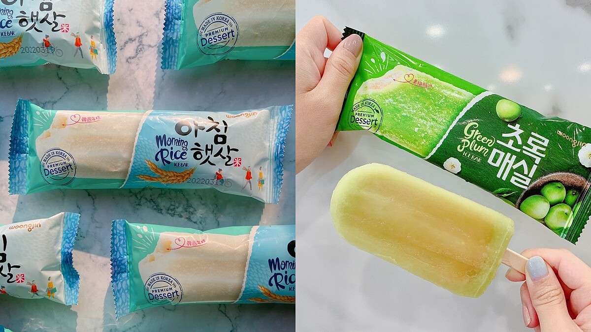 7-11這兩支韓系冰棒必吃啊！韓國經典國民飲料變身冰品，「熊津米漿冰」、「青梅冰」不用飛韓國就能買