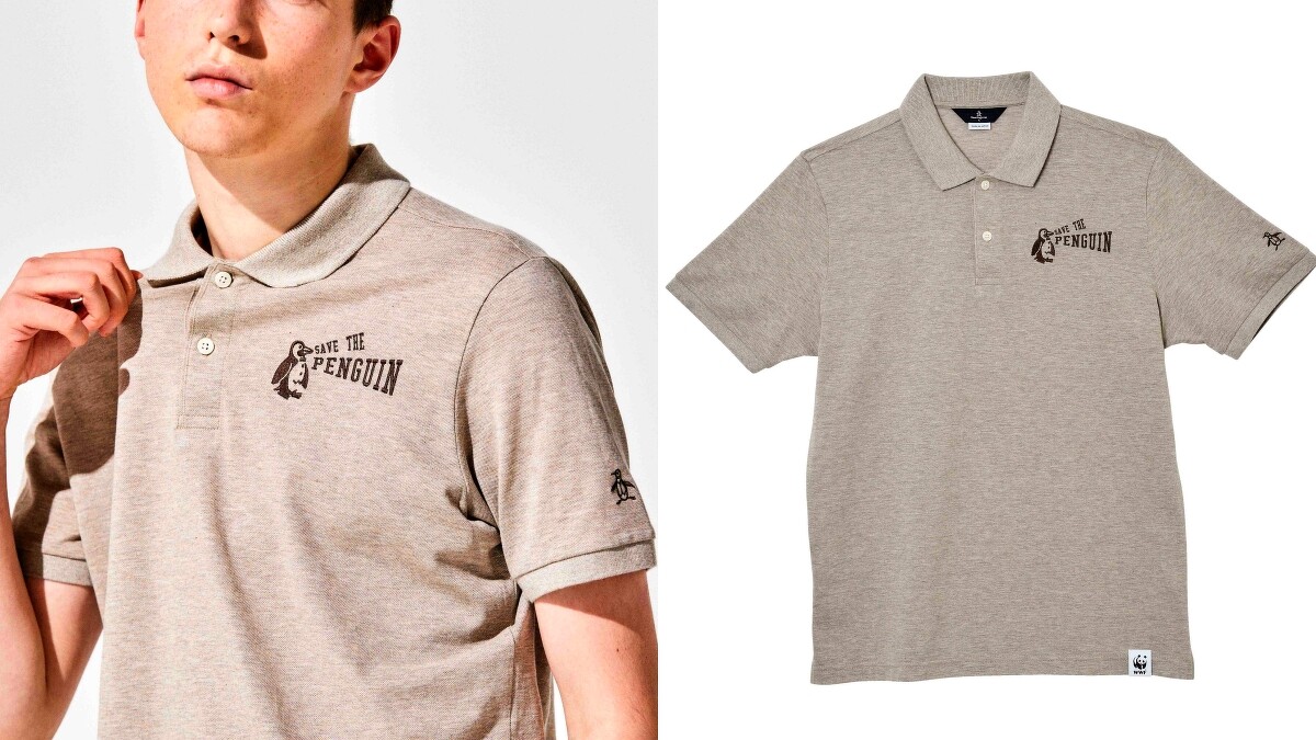 採用咖啡染色的拯救企鵝系列Polo衫（NT$7,690）