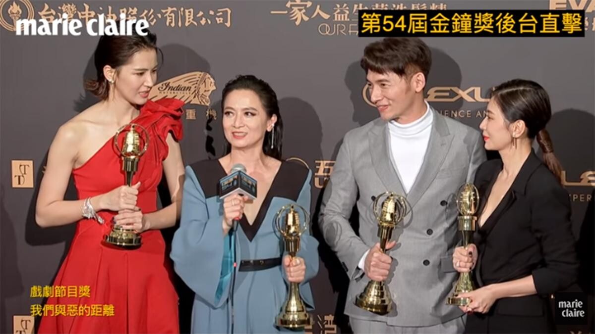 【金鐘54】《我們與惡的距離》拿最佳戲劇最大獎!賈靜雯、溫昇豪、曾沛慈、謝瓊媛眾演員合體
