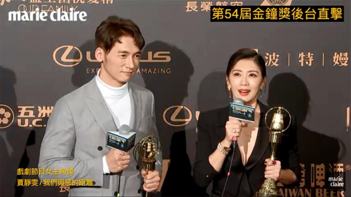 【金鐘54】《我們與惡的距離》奪6獎大贏家！賈靜雯成本屆視后，溫昇豪獲最佳男配角
