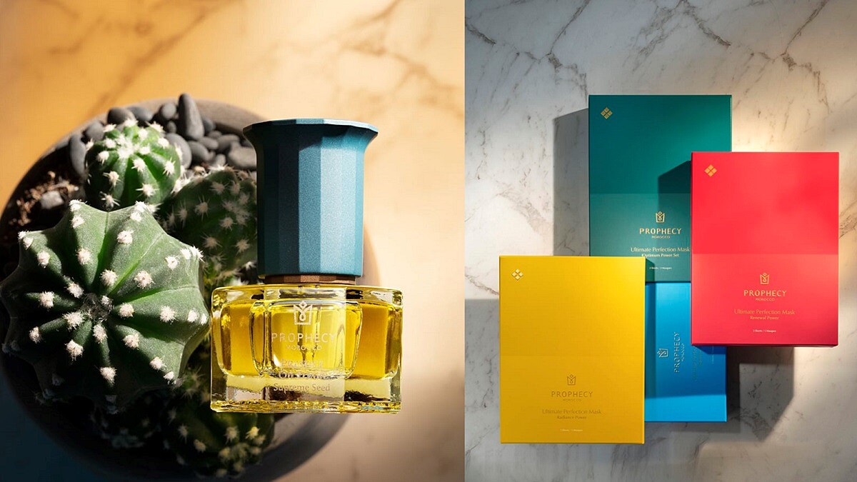 史上純度最高#美容油！來自歐洲皇室等級的#頂級美容油保養專家，年度必收的金萃油終於可以買到了！