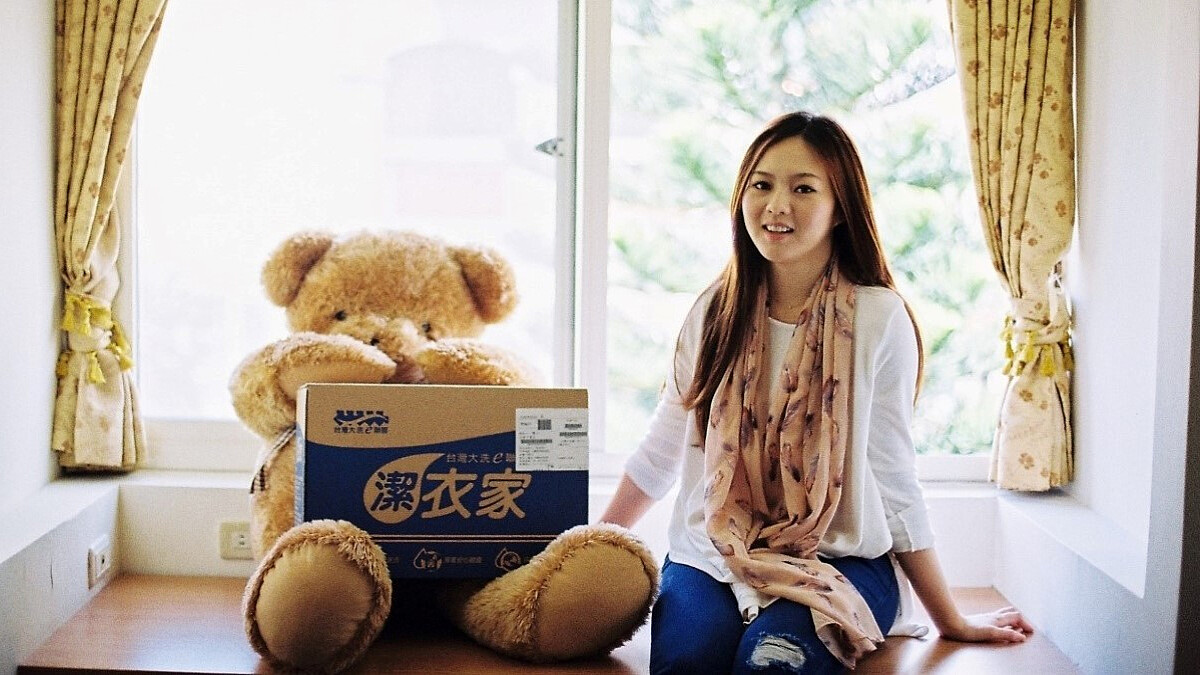 不用在自助洗衣店孤坐乾等！「潔衣家」提供你24小時洗衣、取件服務