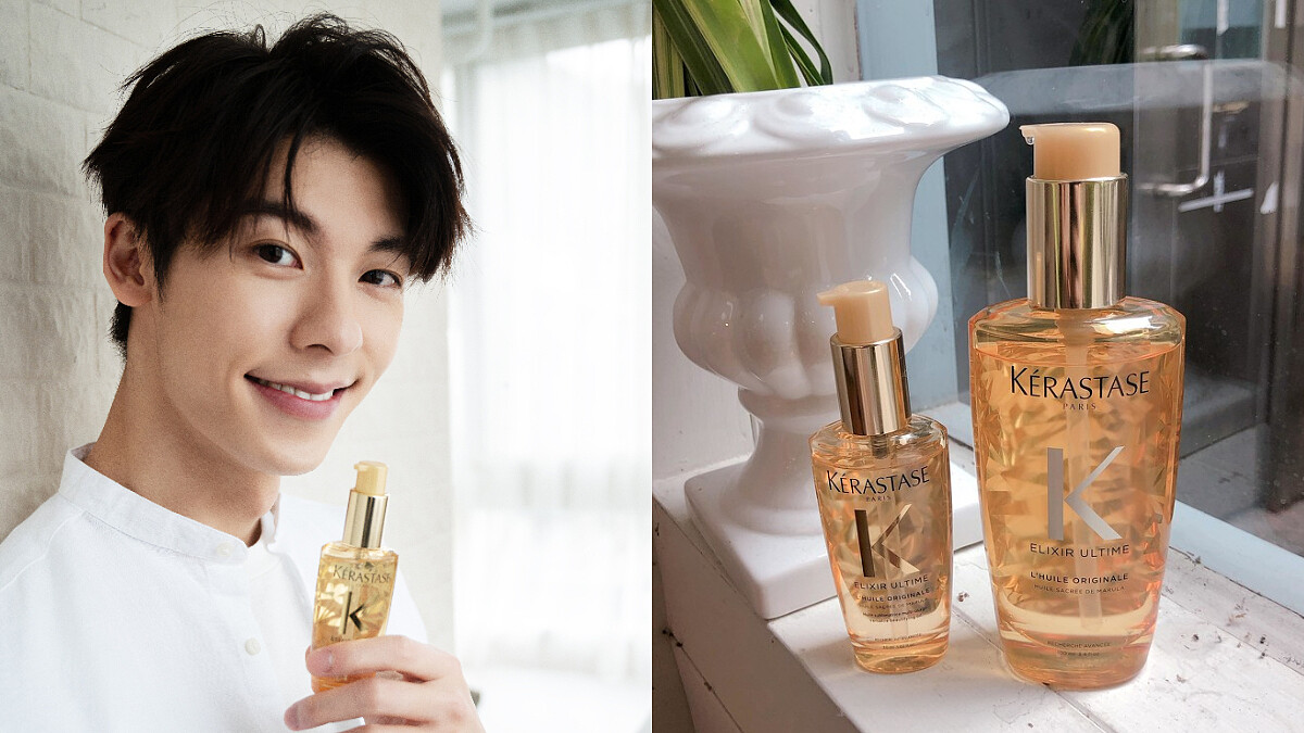 用過都說好！巴黎卡詩護髮油「小金油」除了抹髮尾，原來有這5個使用妙招！