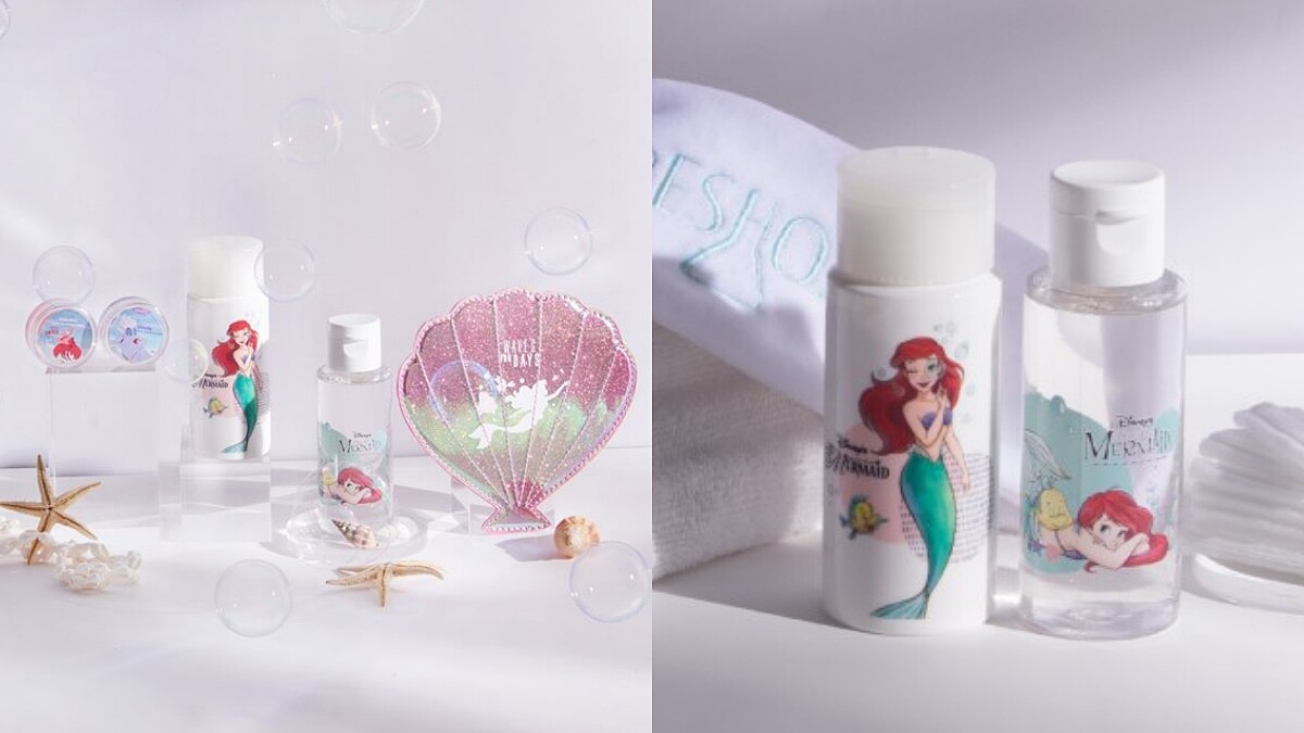 FreshO2好會！迪士尼小美人魚眼唇卸妝油超可愛，還有公主用的貝殼隨身鏡