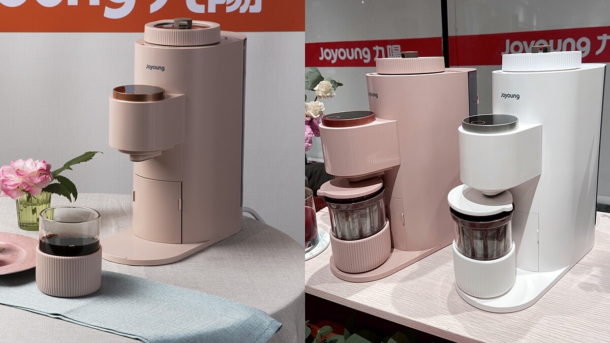 外宿族必備夢幻家電！九陽「自動清洗豆漿機」推小巧版本，玫瑰粉色超優雅，一鍵按下就能完成