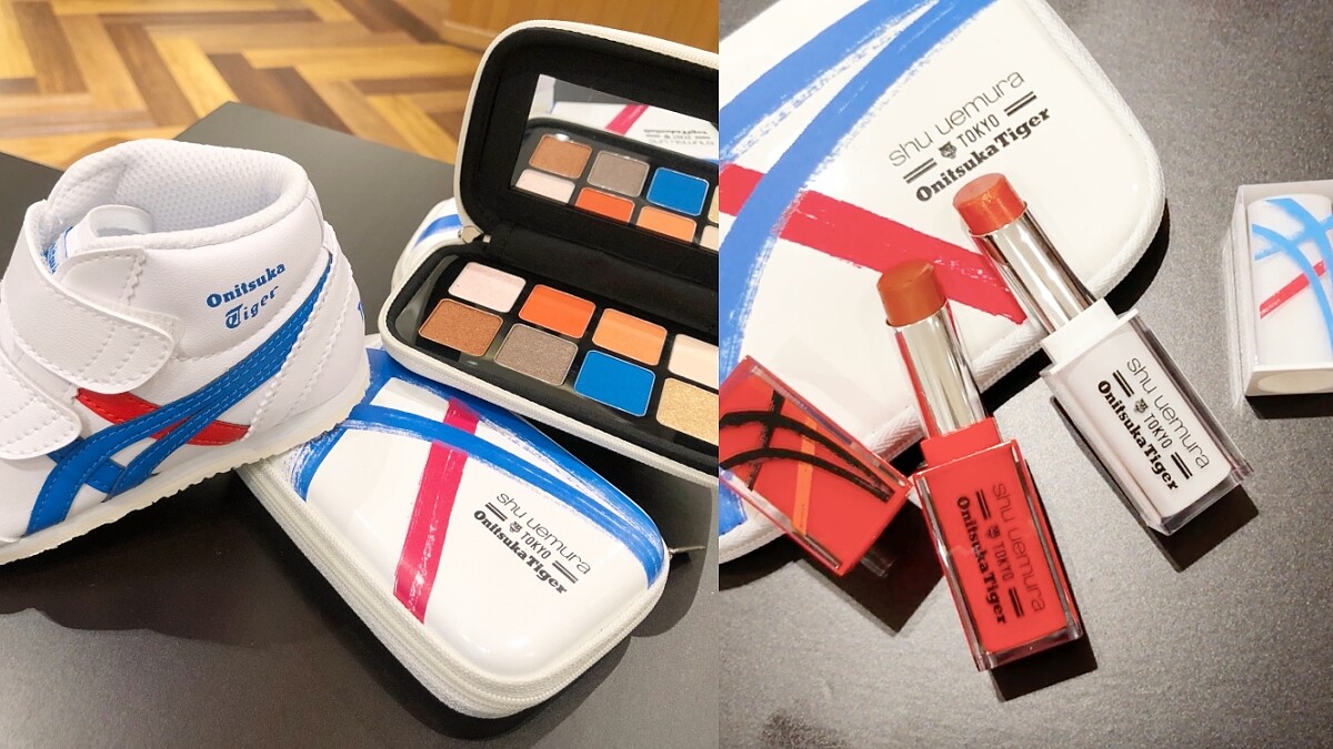 最潮跨界！植村秀 x Onitsuka Tiger鬼塚虎限量聯名彩妝，經典球鞋配色變成眼影盤絕對必收