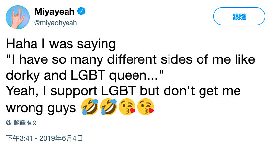 圖片｜宣美 Twitter 截圖