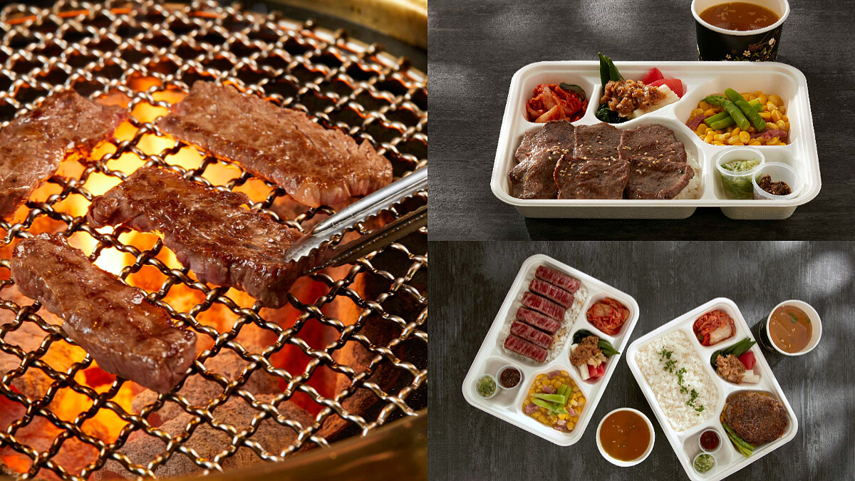 《乾杯》、《老乾杯》也有外賣便當了！現烤頂級A5和牛、厚切牛舌躍上餐盒，最奢華的夢幻便當就是它