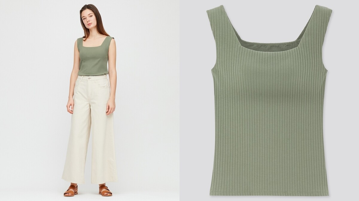 NT$790