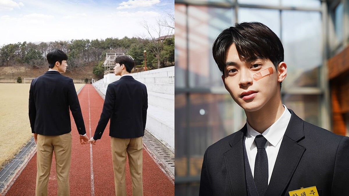 《在你視線停留的地方》韓國首部BL網劇！《Produce 101》183公分小鮮肉韓基燦穿上高中制服帥度爆發，腐女們必追