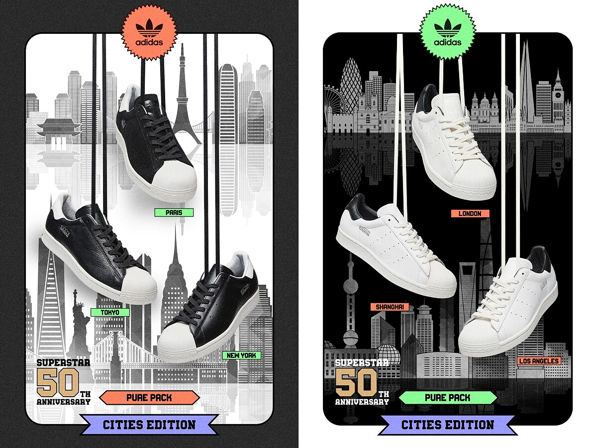 城市系列第二波（NT$4,690）