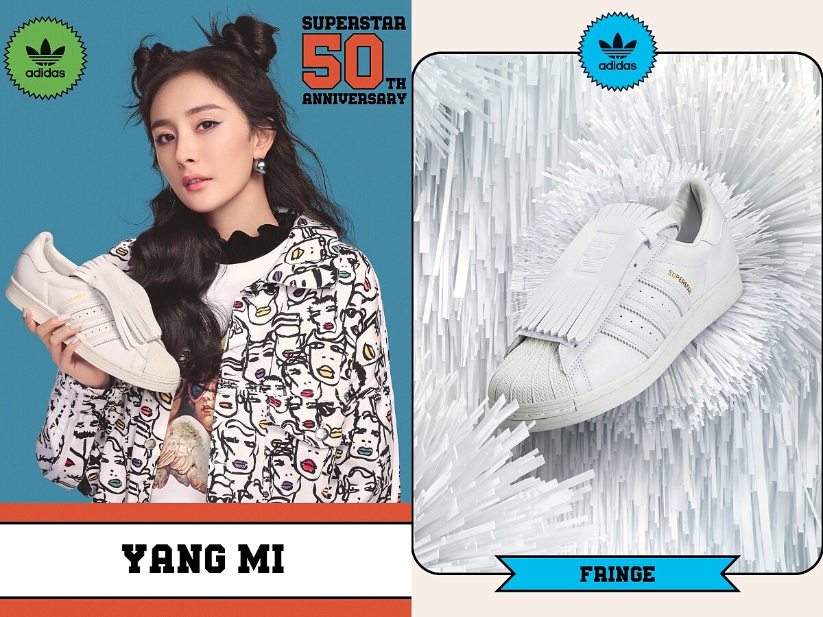 流蘇鞋（NT$4,290）