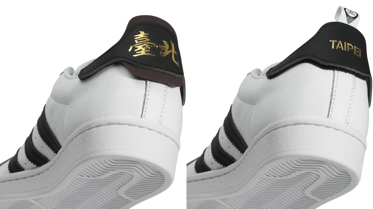 臺北鞋款（NT$3,690）