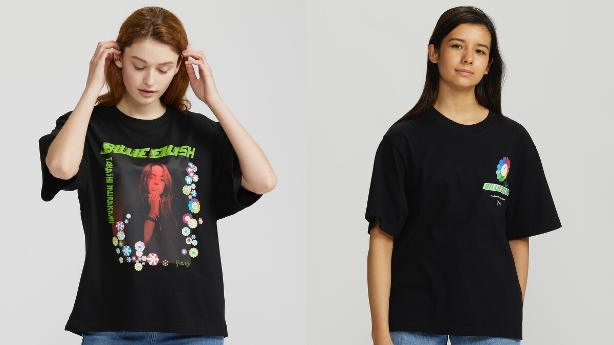 女裝是 Billie Eilish 偏好的寬版剪裁