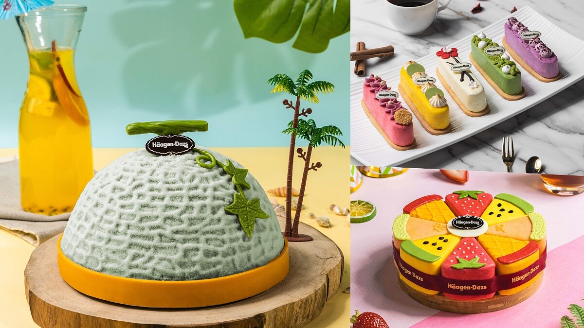 超吸睛！哈根達斯推哈密瓜蛋糕、冰淇淋閃電泡芙3款新品登場，全新敦南門市讓人一秒置身歐洲