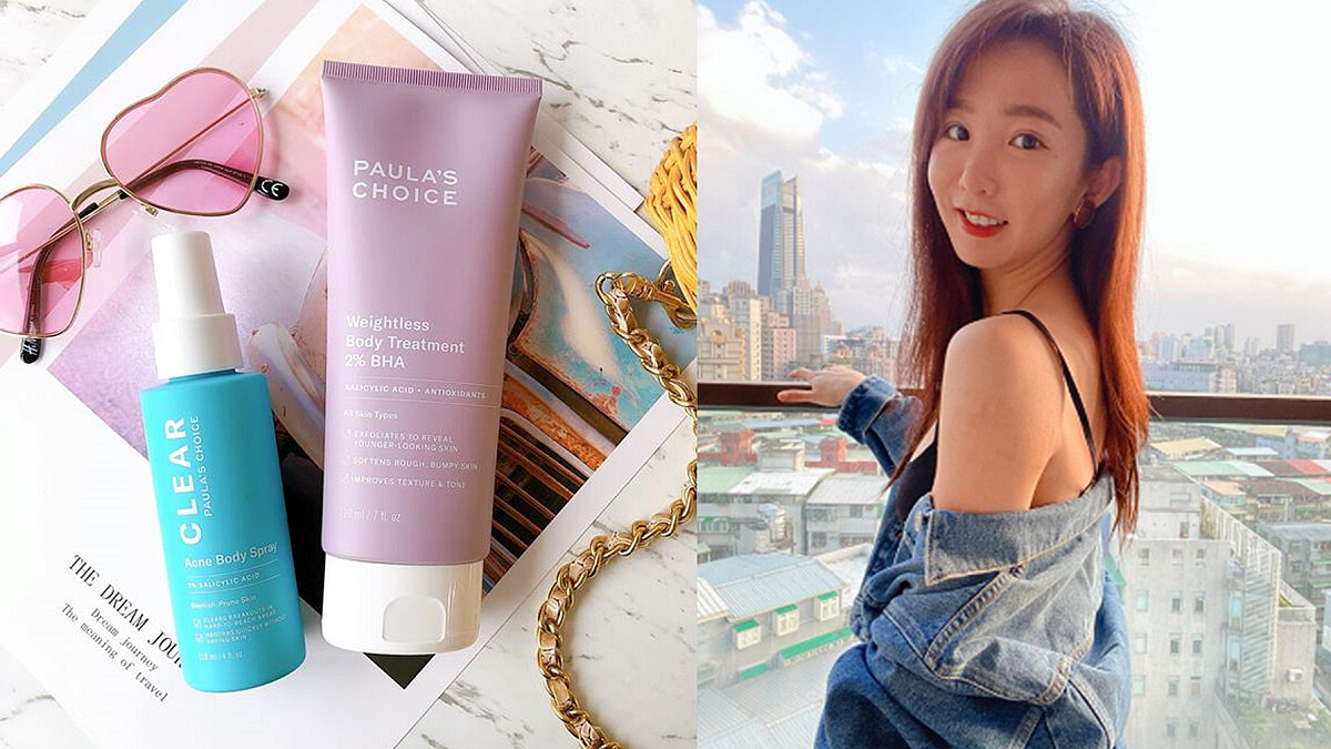 別想私藏,愛用長達5年!郭書瑤現場遭關韶文逼供~肌膚光滑零瑕疵秘密!