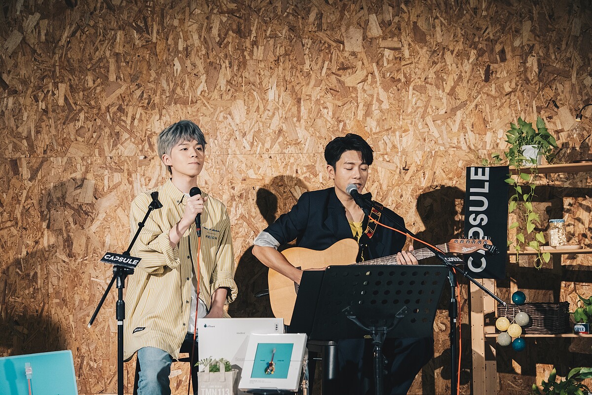 【CAPSULE提供】即將發行第五首單曲的黃氏兄弟瑋瑋與韋禮安合作演唱《慢慢等》