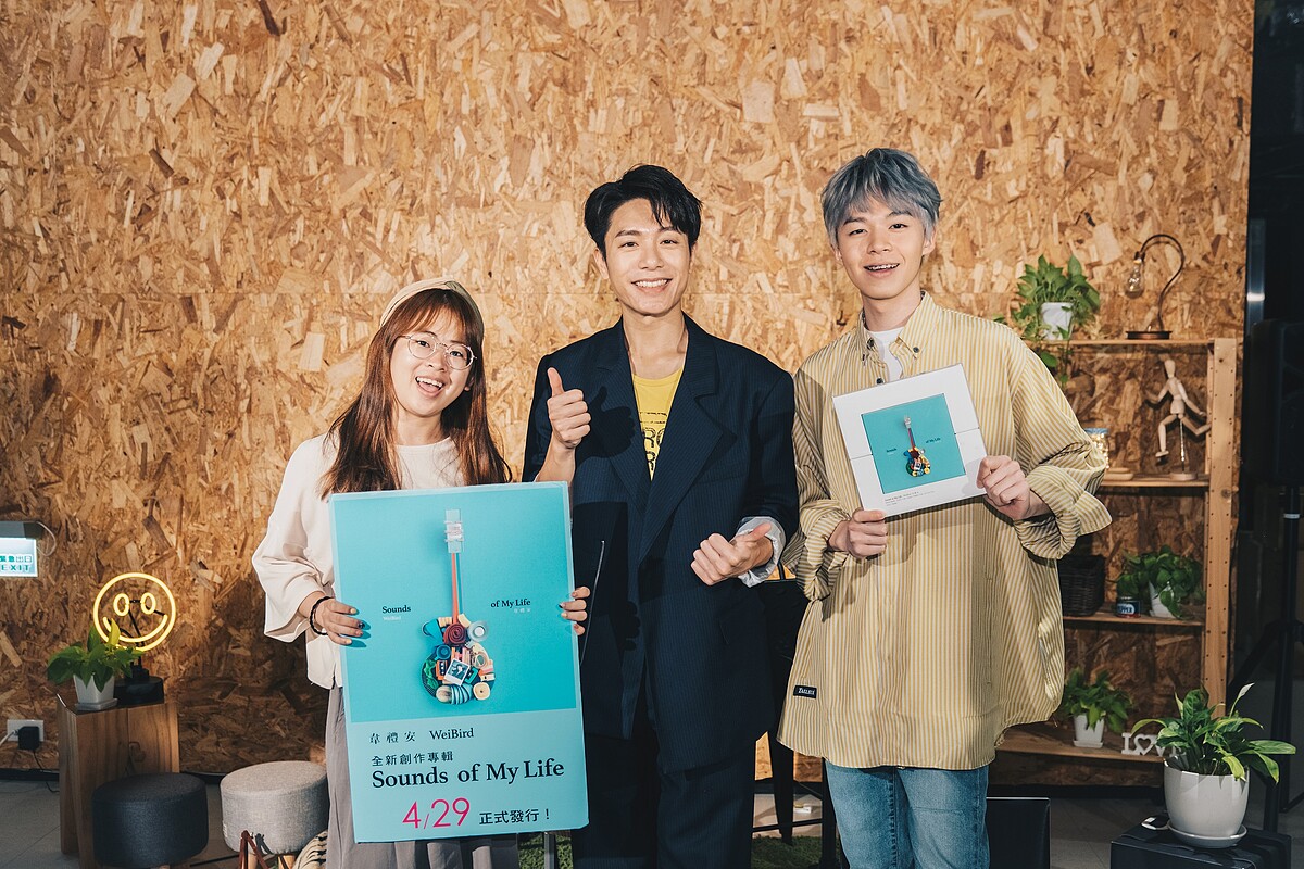 【CAPSULE提供】韋禮安巡迴音樂會來到 CAPSULE，與人氣 YouTube 創作者黃氏兄弟瑋瑋、Soya 手癢計劃合唱