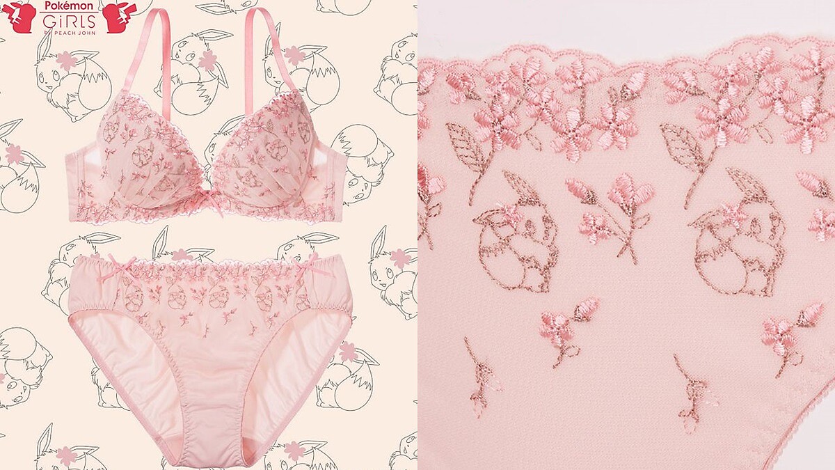 找上皮卡丘、伊布、胖丁並主打無鋼圈設計！Peach John推出寶可夢聯名內衣褲，台灣6月上市