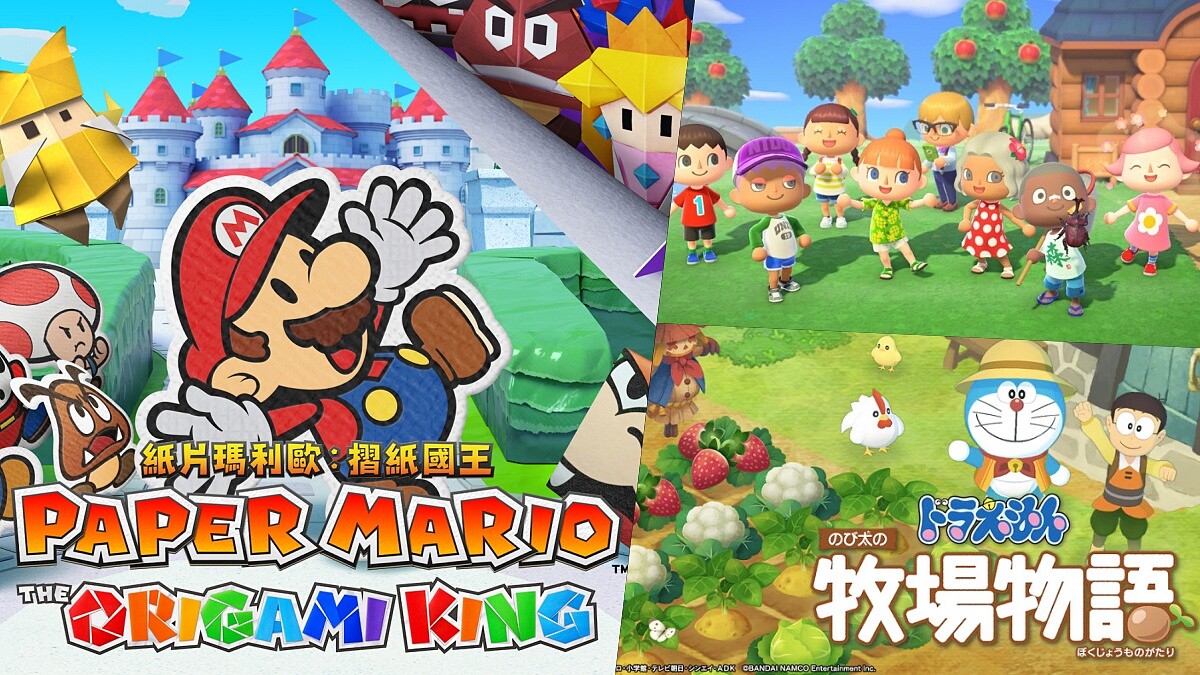 2020switch遊戲推薦！聚會派對必玩14款單人、多人同樂遊戲盤點文 