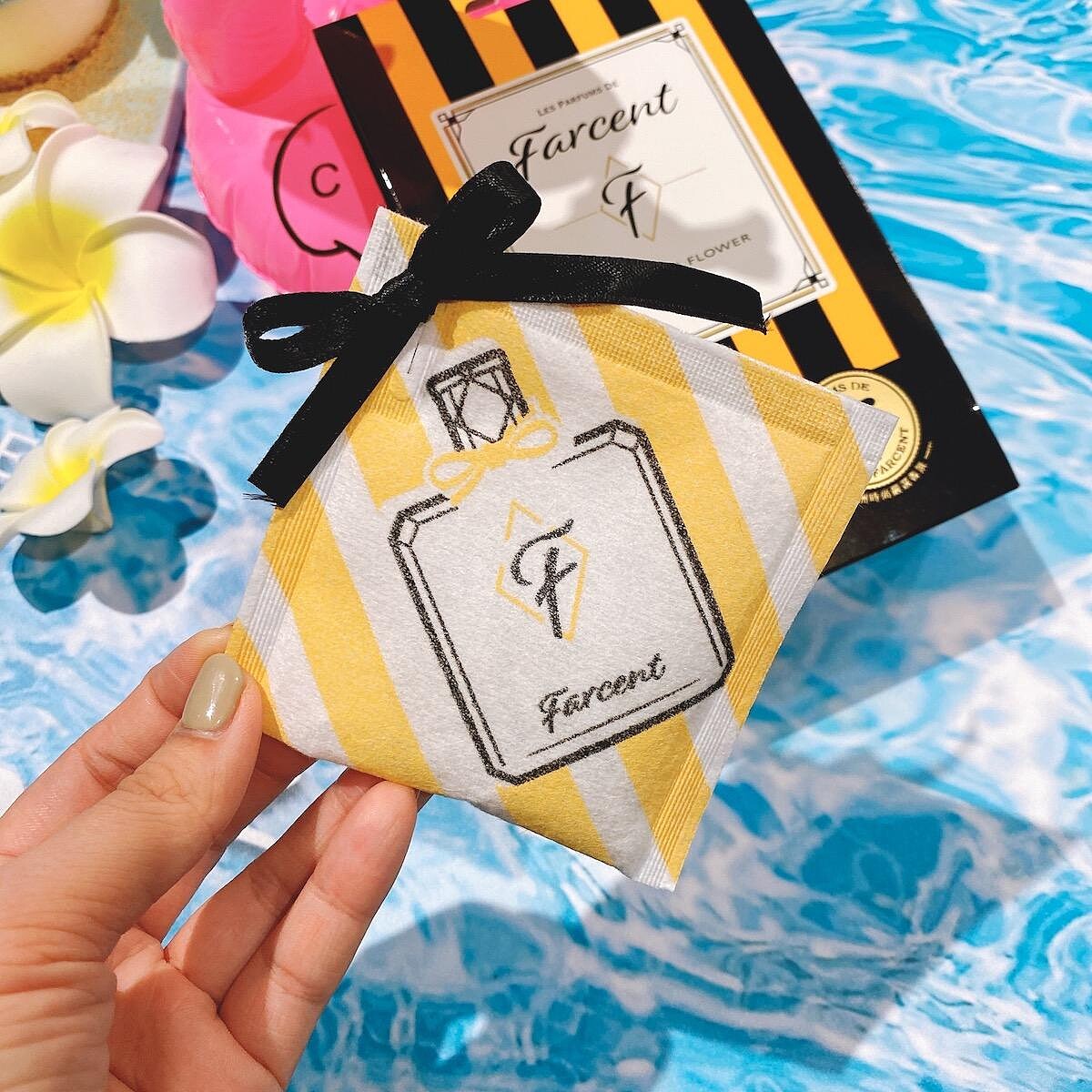 活動期間店內消費贈Farcent香水雞蛋花香水香氛袋體驗包