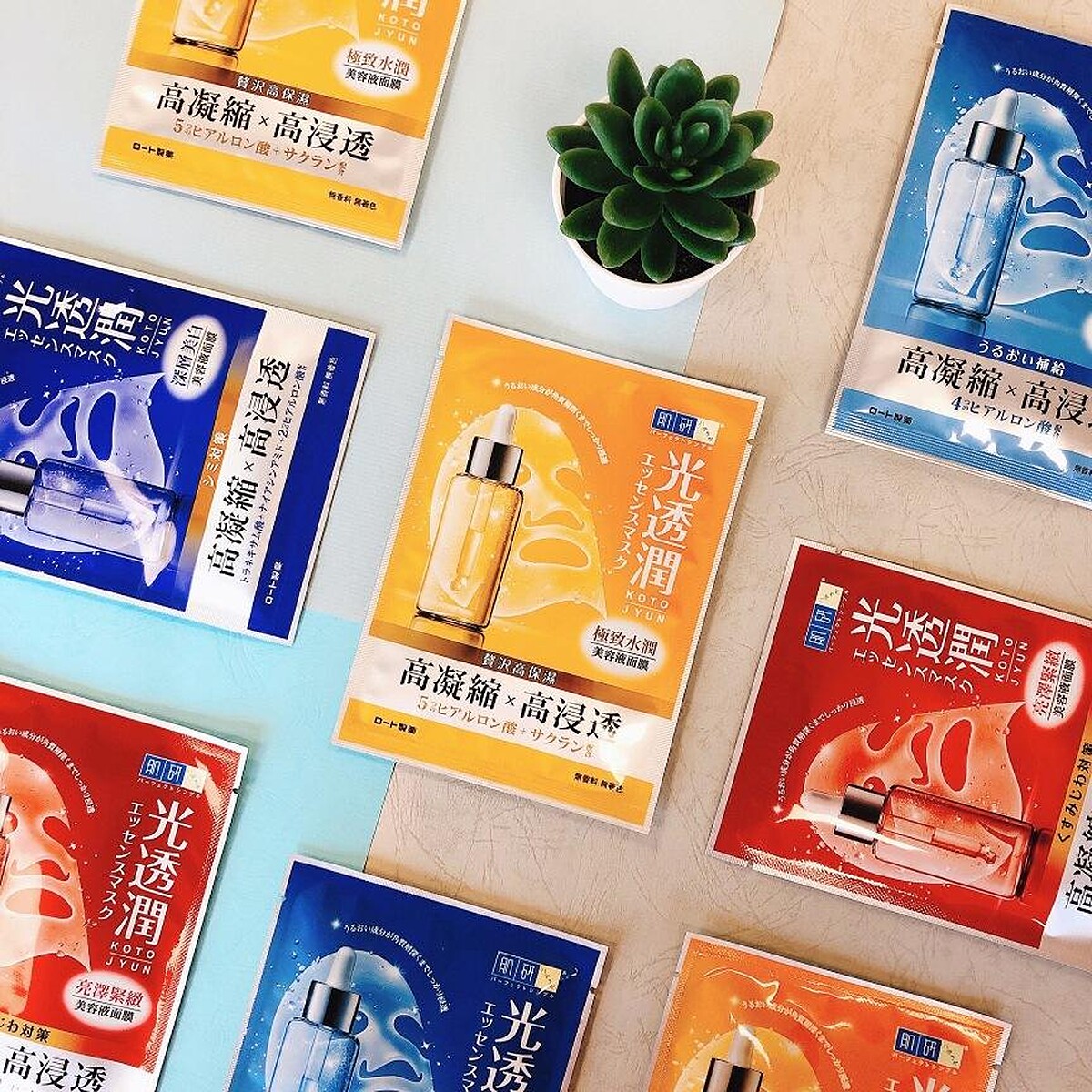 肌研光透潤極致水潤面膜，NT49。肌研光透潤瞬效補水面膜，NT49。肌研光透潤深層美白面膜，NT49。肌研光透潤亮澤緊緻面膜，NT49。