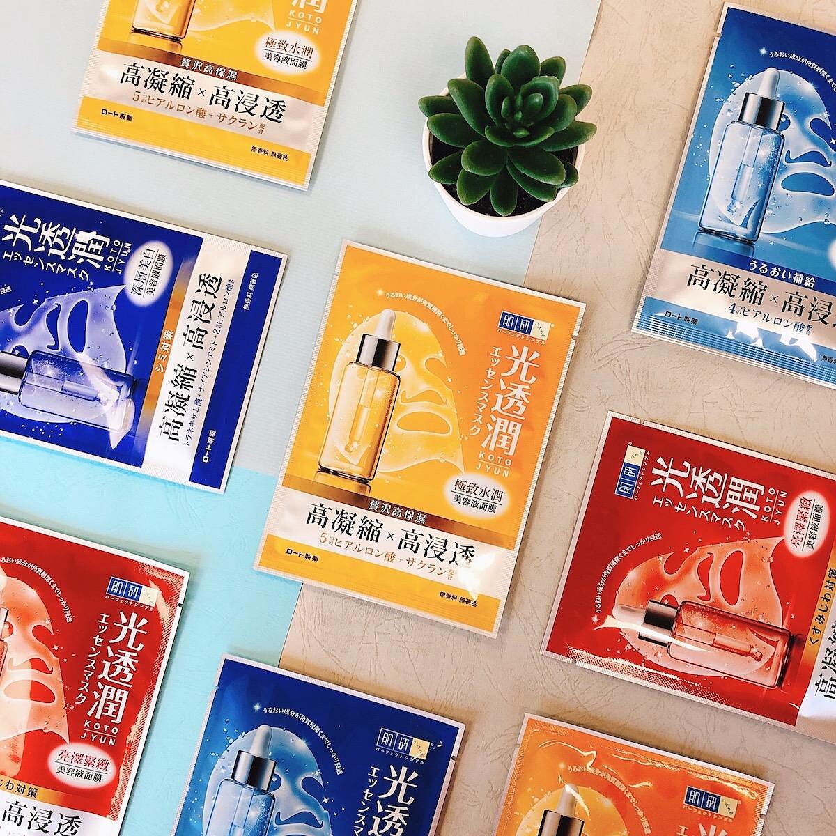 肌研全系列共推出4款美容液面膜