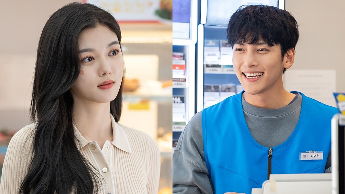 《便利店新星》呆萌暖男店長池昌旭來了！攜手四次元惡女金裕貞，展開爆笑甜蜜的愛情故事