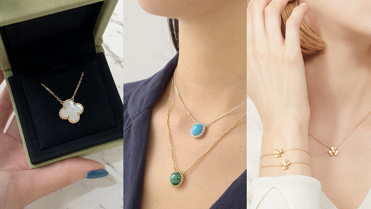 試戴報告│第一次買Van Cleef &amp; Arpels就上手！6款台幣4.7萬起的項鍊手鍊推薦