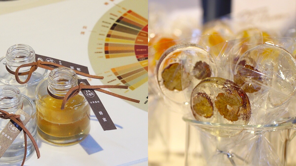 味覺指路!走味大稻埕台南快閃限定店4大亮點公開,病毒食譜、盲測台灣獨特風味飲品來一場顛覆味覺體驗