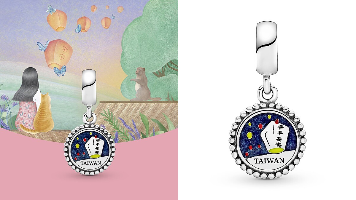 [Pandora 台灣限定款] 祈福天燈925銀琺瑯吊飾，NT2,080