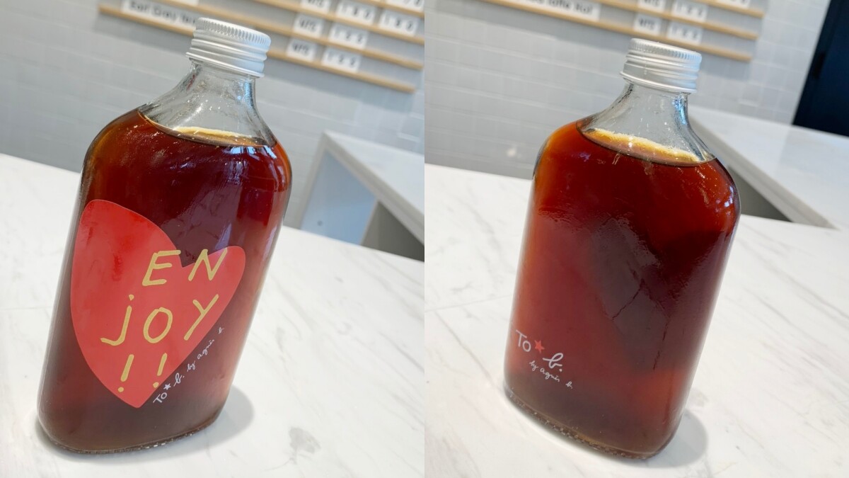 全新飲品冷萃咖啡，每日限量獨家販售，特選咖啡豆蘊含獨特的柑橘與淡雅花朵調性。